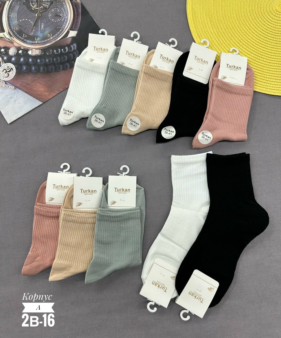 носки turkan женские,женские носки 5 пар 36-41 turkan,носки женские,turkan носки,носки комплект