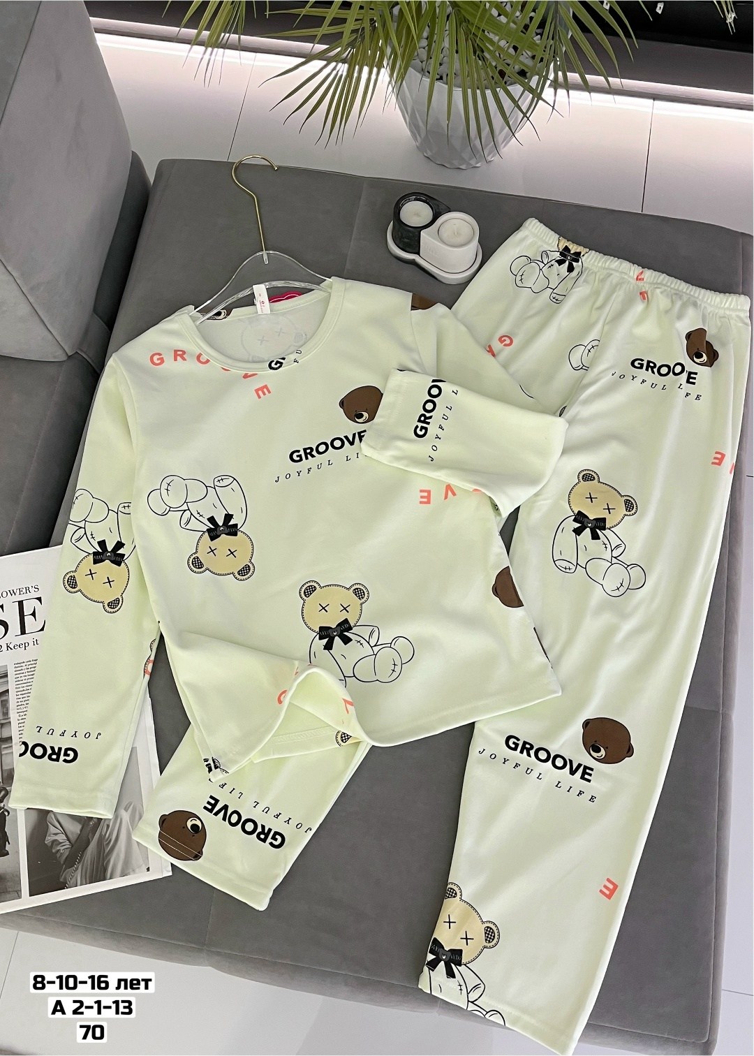 пижама женская,пижамы женски,пижама,пижама комплект,пижама женская с брюками