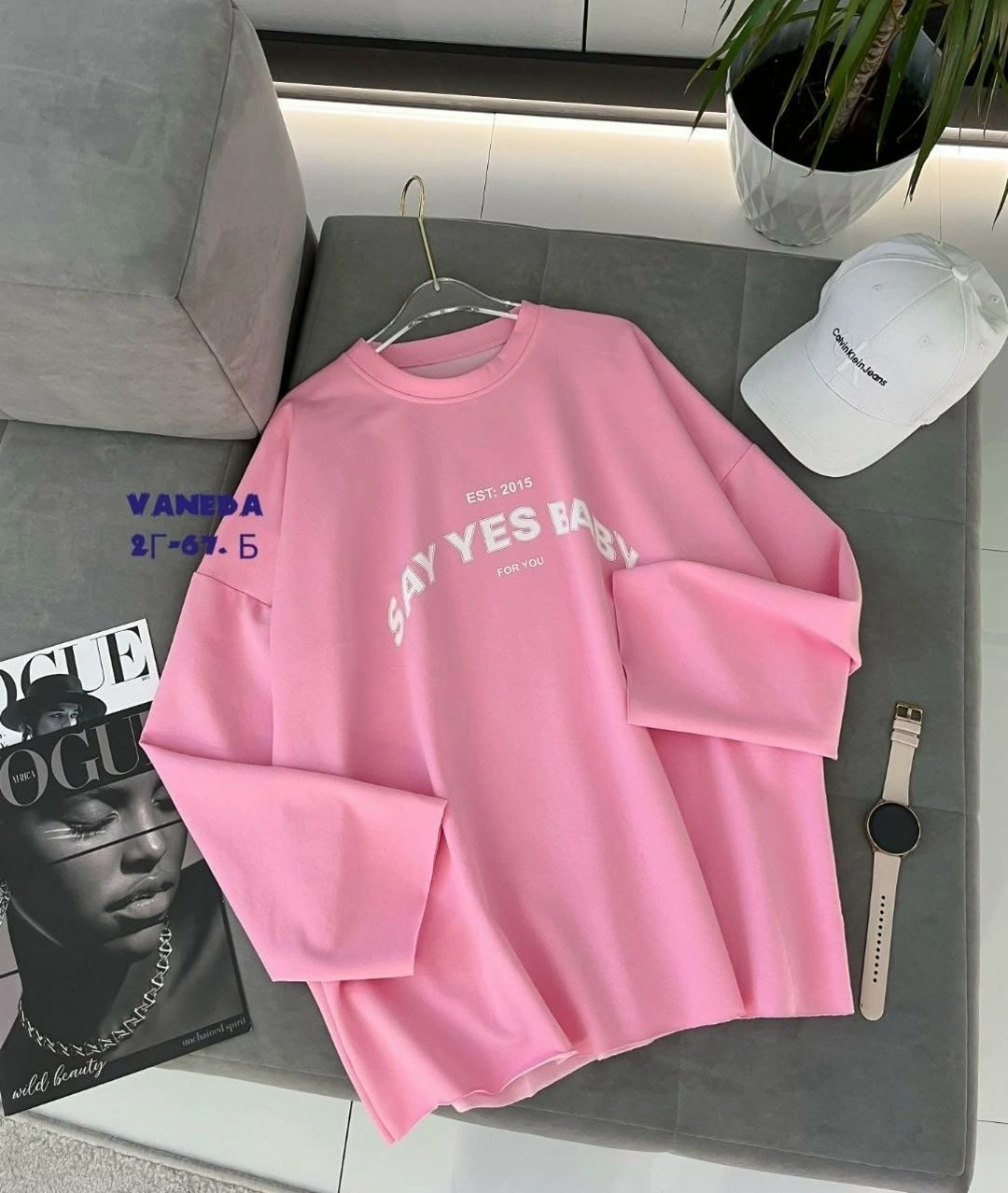 свитшот женская,женская кофта,одежда толстовка,женское толстовка,толстовка в стиле