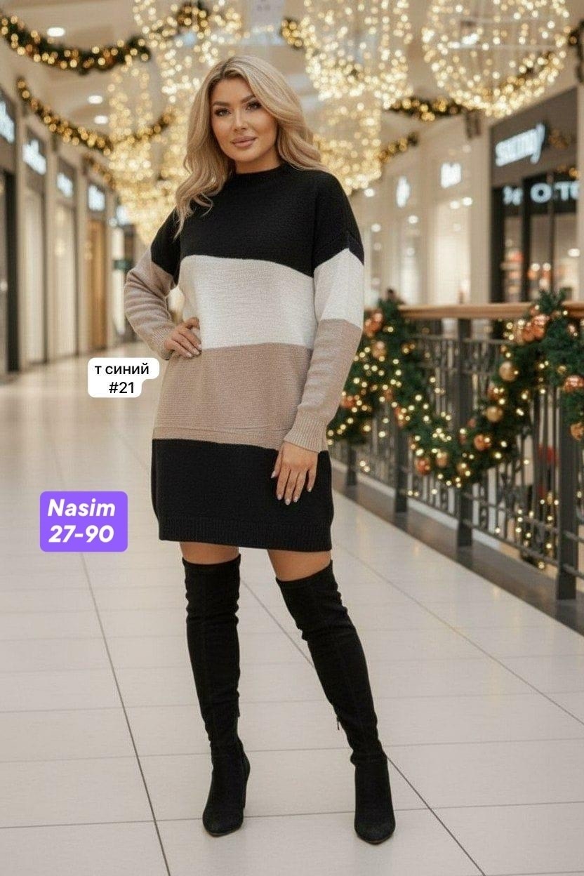 платье-свитер,трикотажное платье,трикотажное платье женское,вязаное платье свитер,вязаное платье