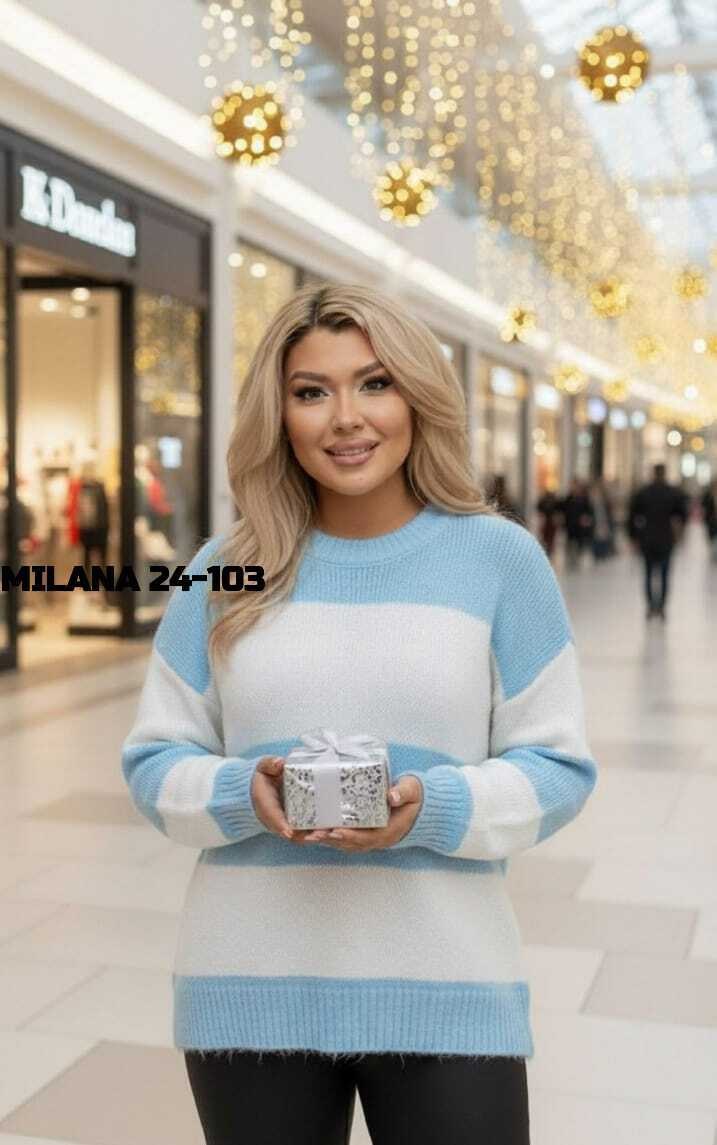 кофта свитер женский,свитера женские,свитер женский вязаный,женская кофта,кофта свитер