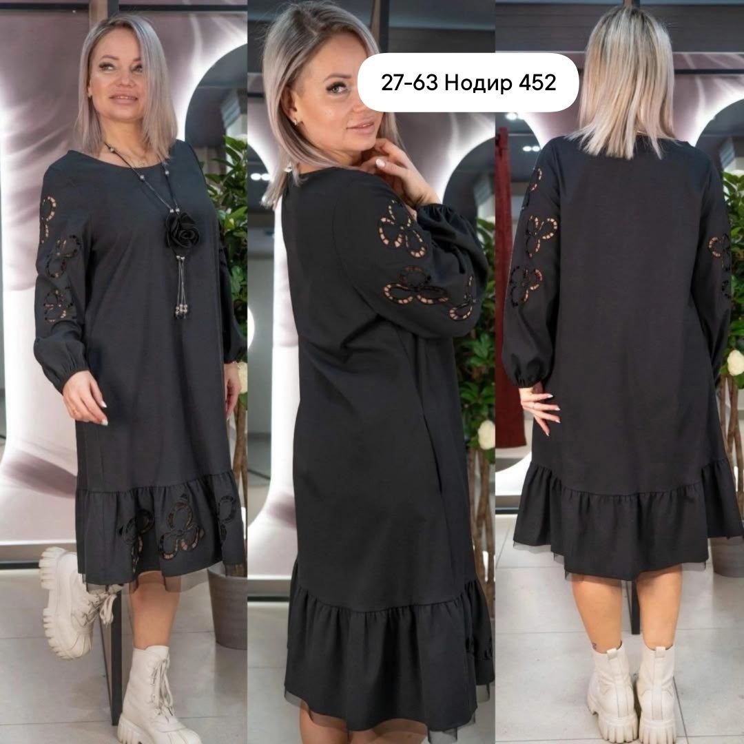 стильное платье большие размеры,женское платье больших размеров,женское платье из трикотажа,платье большие размеры,платье женское