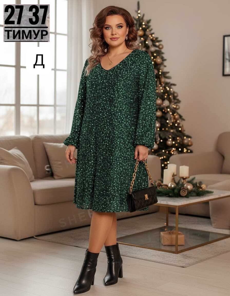 нарядное платье,платье женская,платье,платье распродажа,платье женские вечерние