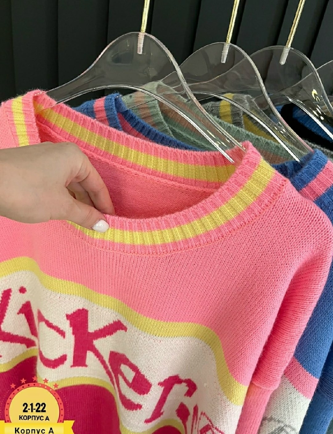 женская кофта,свитер женский,кофта свитер,свитер,свитер кофта джемпер