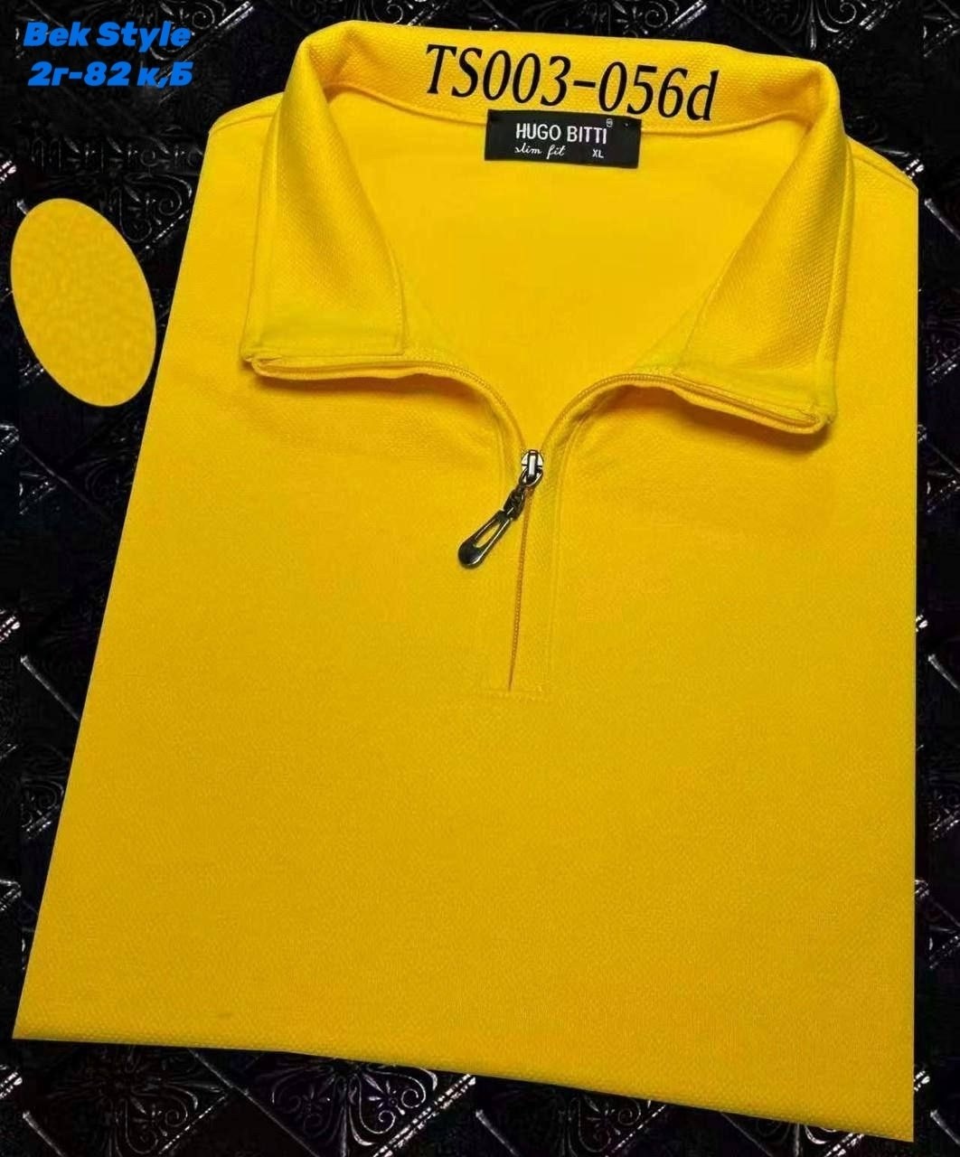 пуловер классический,пуловер на молнии,мужской пуловер,пуловер,мужские свитера