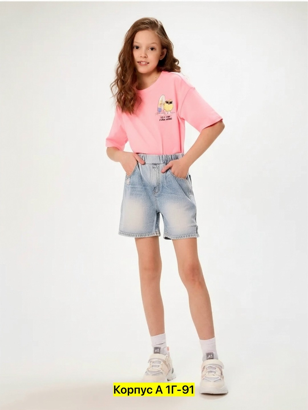 шорты джинсовые детские,шорты для девочек подростков,джинсовые шорты для девочек,шорты детские для девочек,джемпер бежевый