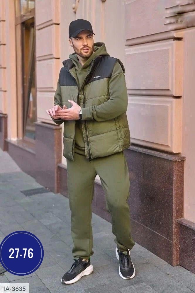 мужской теплый спортивный костюм на флисе с жилетом,спортивный костюм тройка мужской с жилетом,теплый мужской спортивный костюм тройка с жилетом,спортивный костюм тройка с жилеткой,костюм на флисе