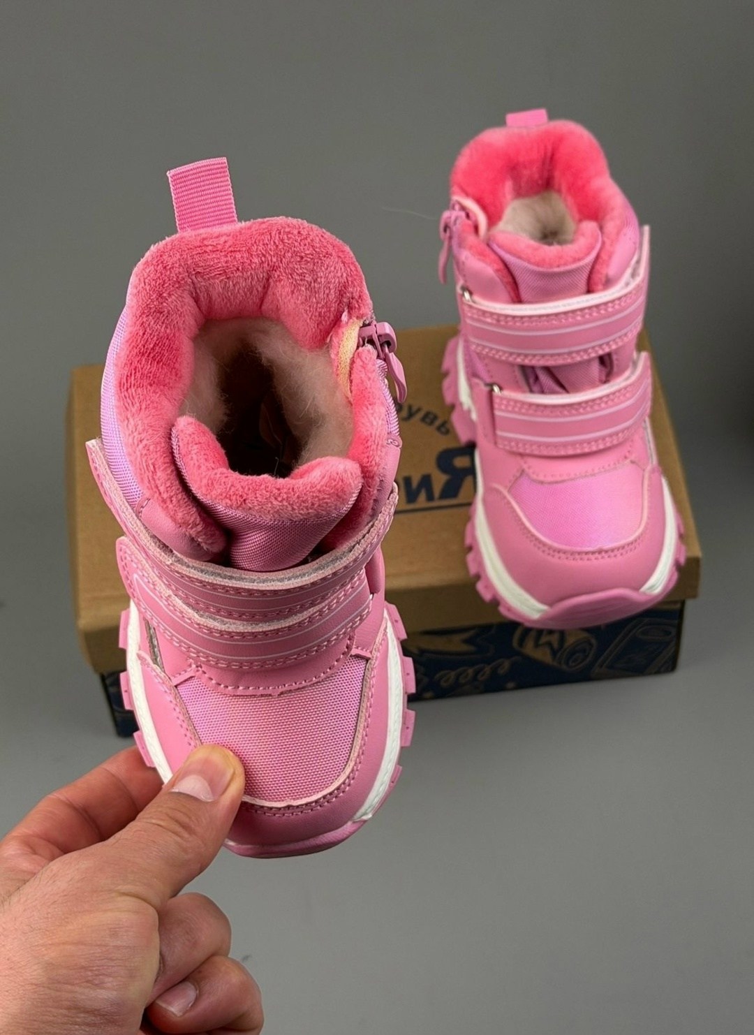 ботинки зимние для девочек,детская зимняя ,детские ботинки,детские зимние ботинки,детские зимние сапоги