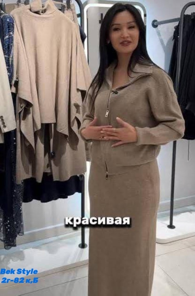 костюм двойка кашемир,костюм женский с юбкой,костюм с юбкой,трикотажный костюм,женский костюм