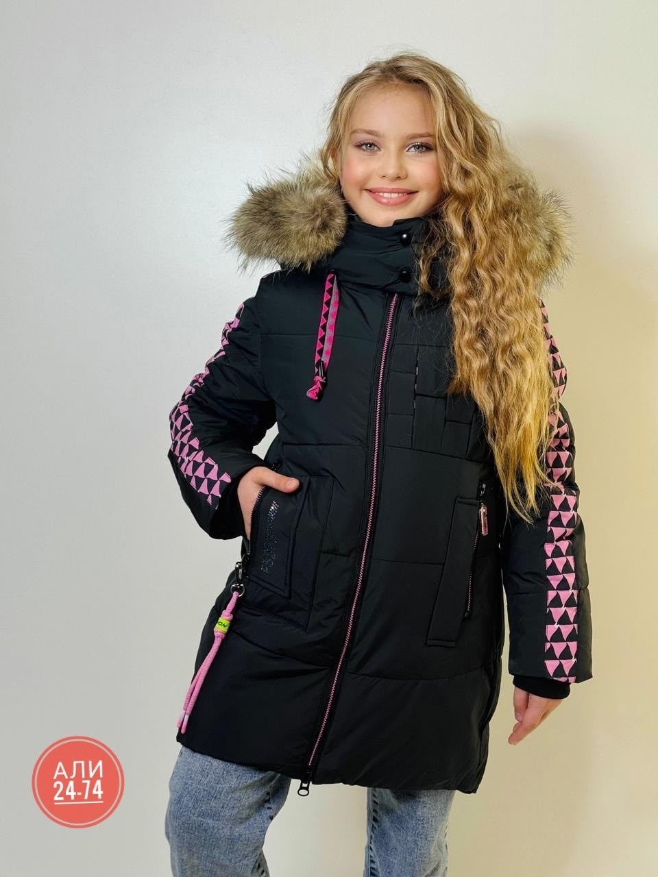зимняя куртка для девочки,куртка для девочек,куртка детская зимняя,куртка зимняя,зимняя куртка для подростков
