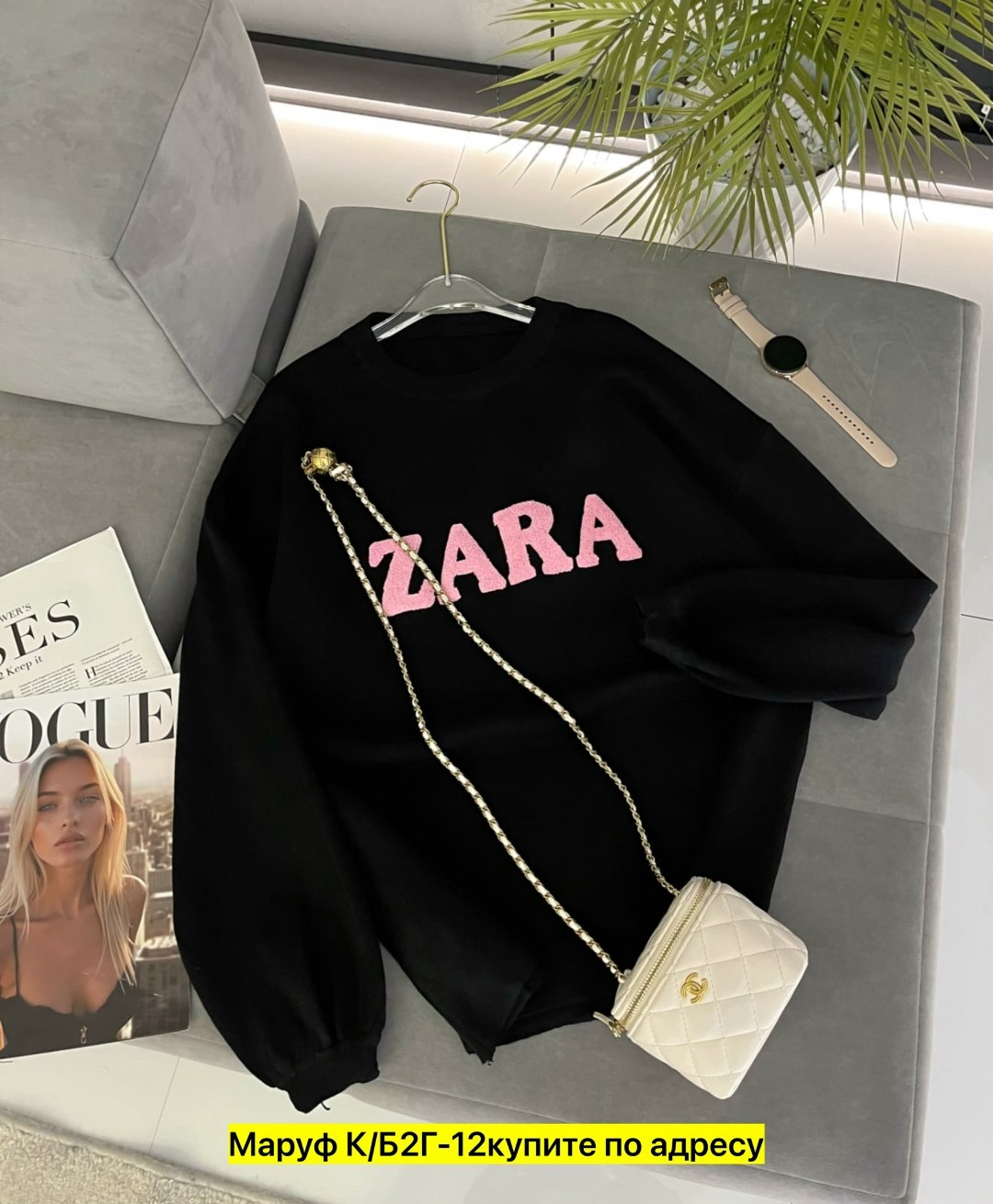 кофта женская,свитер кофта,свитшот джемпер,свитшот женская,кофта кашемир