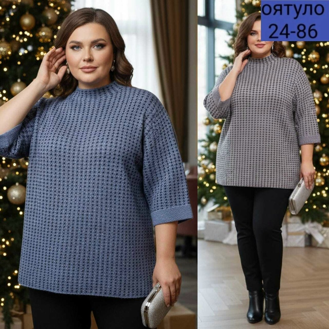 кофта женская,джемпер из трикотажа на полных женщин большой размер,джемпера женские,свитер больших размеров,джемпер больших размеров