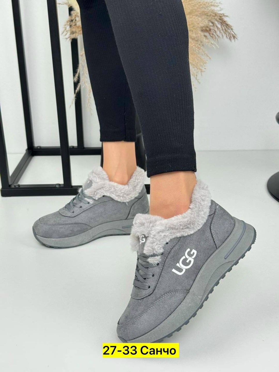 ,женские зимние кроссовки с мехом,кроссовки женские зимние,кроссовки зимние, женская