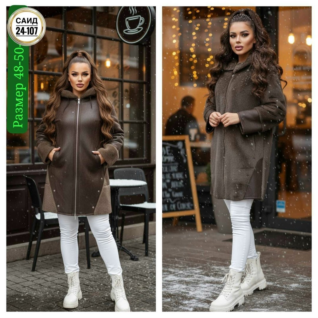 пальто комбинированное,двухсторонняя дубленка,дублёнка,пальто,дубленка из натурального меха