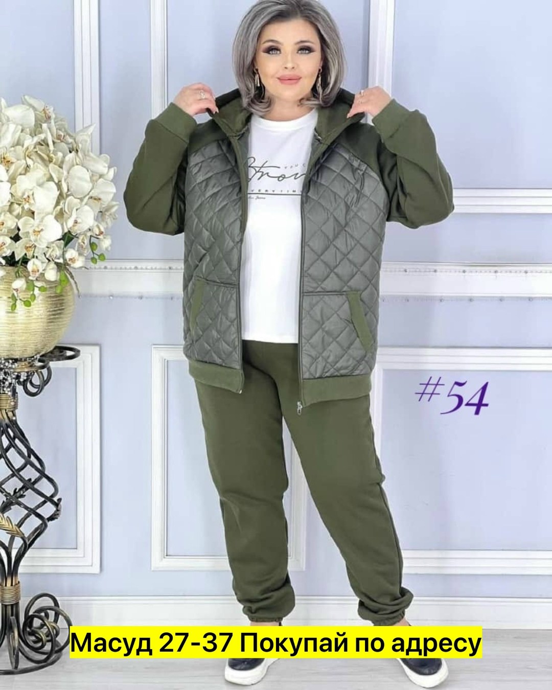 повседневный костюм,женские костюмы,костюм двойка,костюм женский тройка,теплый костюм