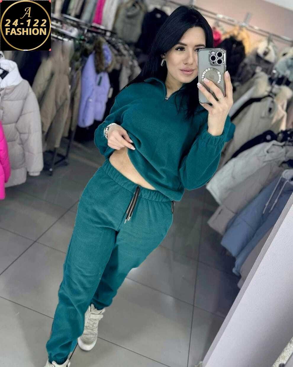 костюм на флисе,cпортивный костюм женский на флисе,спортивные костюмы двойка,костюм двойка,спортивные костюмы женские