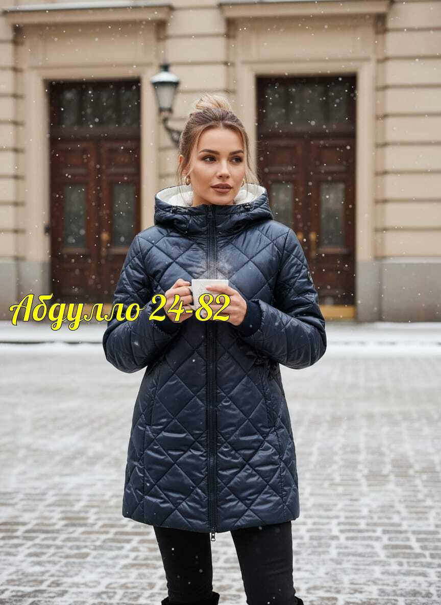 куртка женская,куртка стильная,модная куртка,куртка,куртка демисезонная