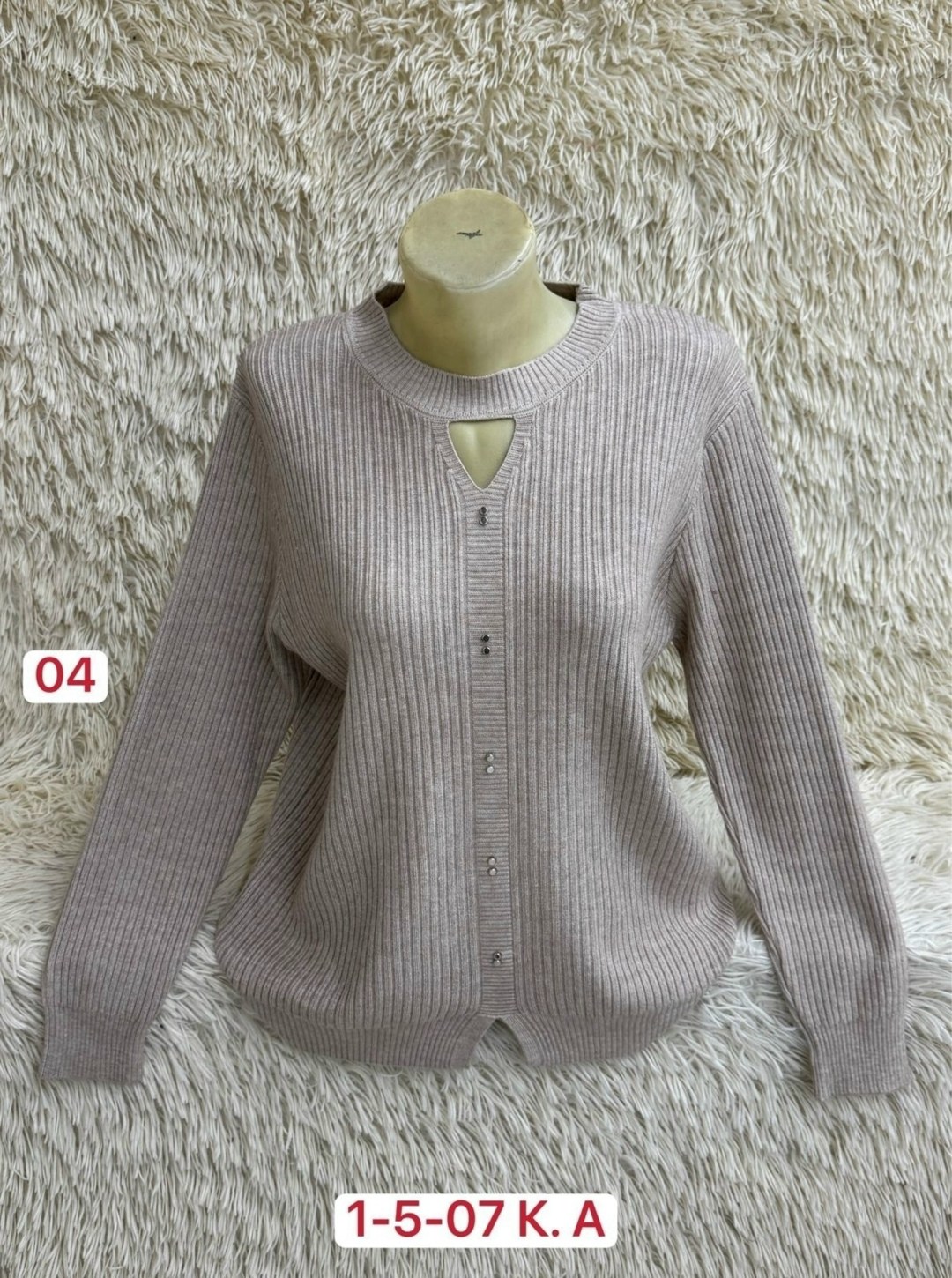 кардиган кофта,женская кофта,кардиган,кардиган женский,вязаный кардиган кофта