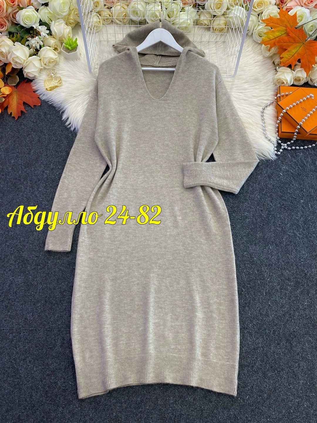 платье вязаное,платье женское вязаное,платье теплое женское,шерстяное платье,теплое вязаное платье