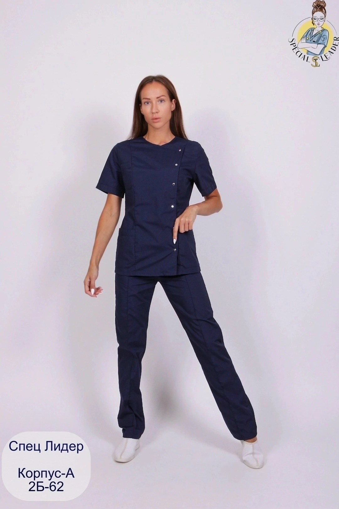 костюм медицинский тиси темно синий,темно синий медицинский костюм,костюм медицинский женский темно-синий,медицинский костюм женский медицинская одежда,женский медицинский костюм