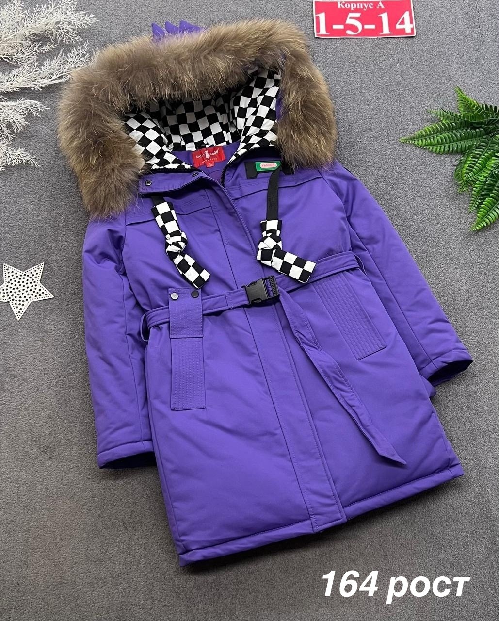 зимняя куртка на девочку,куртка зимняя angarakids 261305118,куртка зимняя,зимняя пальто,куртка парка для девочки