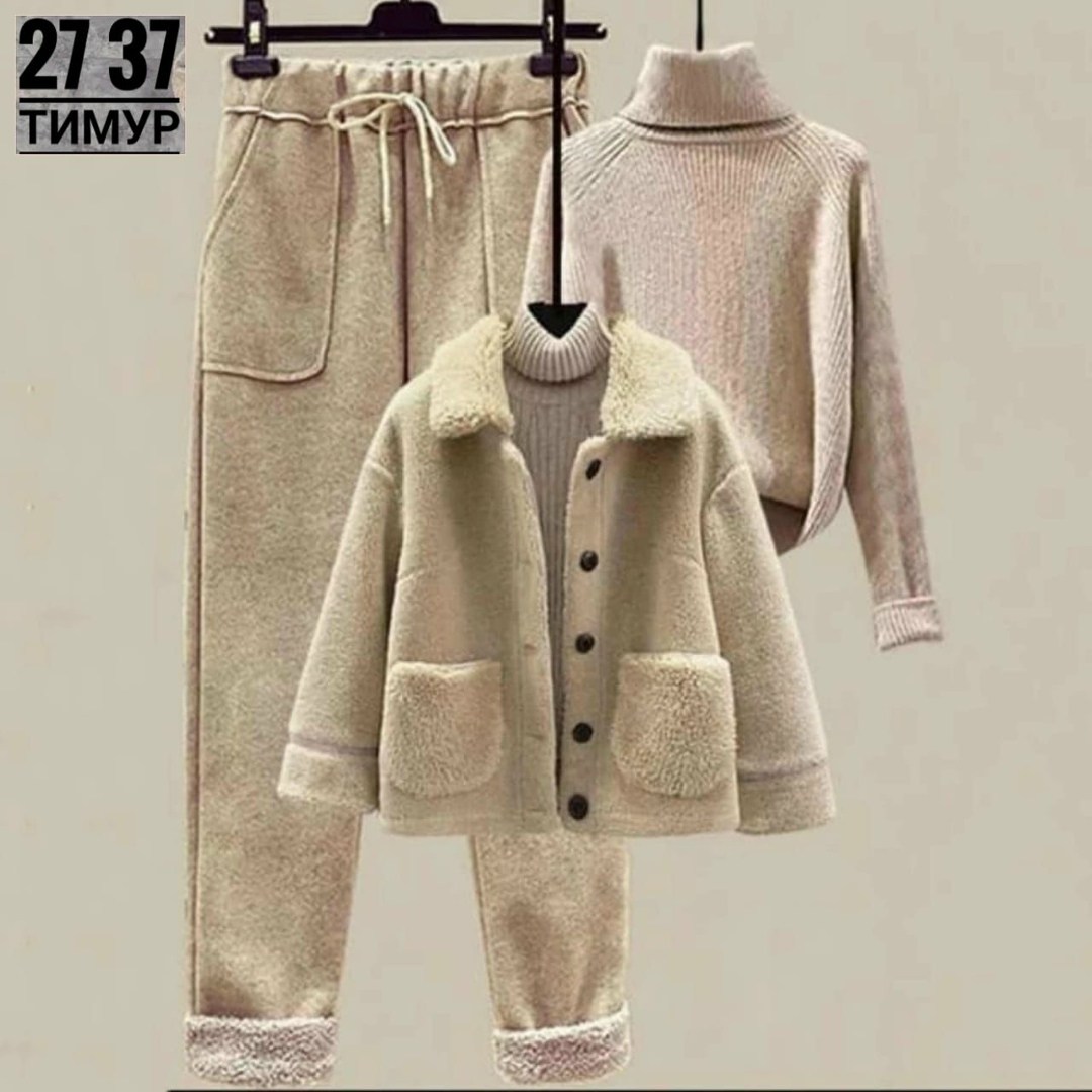 комплект одежды shuohang,теплый комплект,комплект одежды женские,комплекты одежды,костюм тройка женский