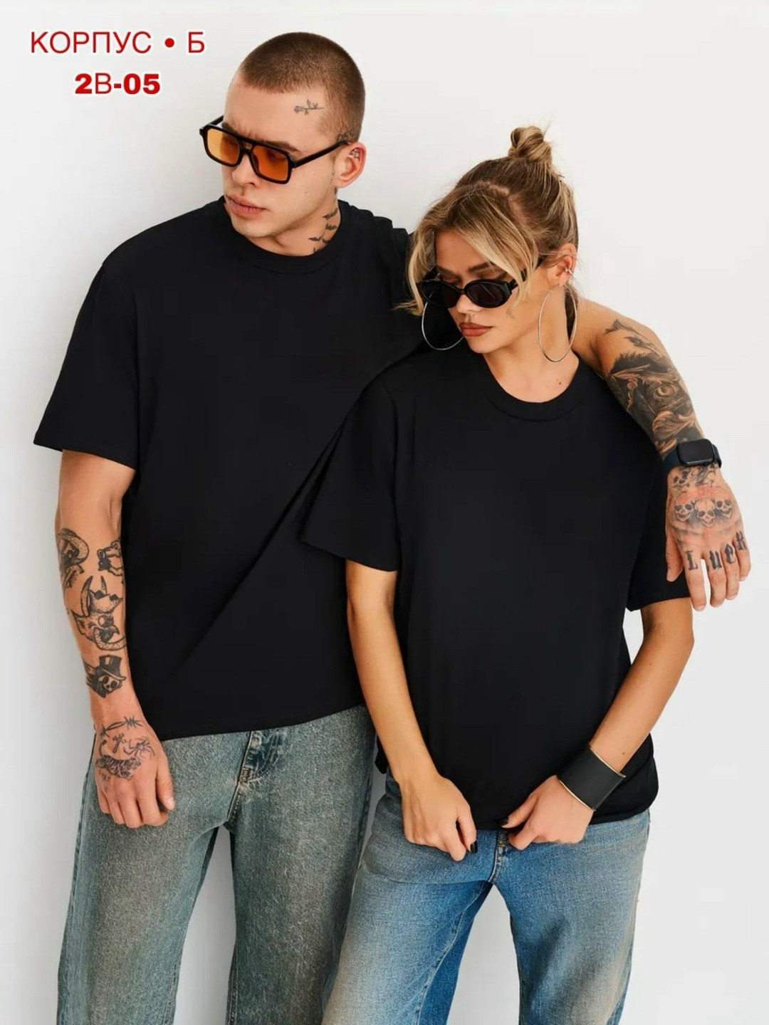 футболка женская мужская,мужская базовая футболка,футболка оверсайз унисекс,парные футболки оверсайз,футболка оверсайз женская мужская