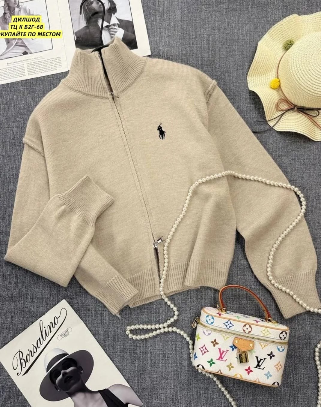 кофта кашемир,кардиган кофта,женская кофта,свитер на молнии женский,вязанные кофты на молнии polo