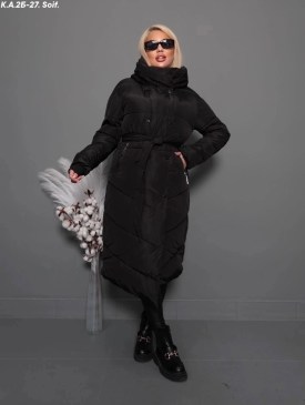 Верхняя одежда