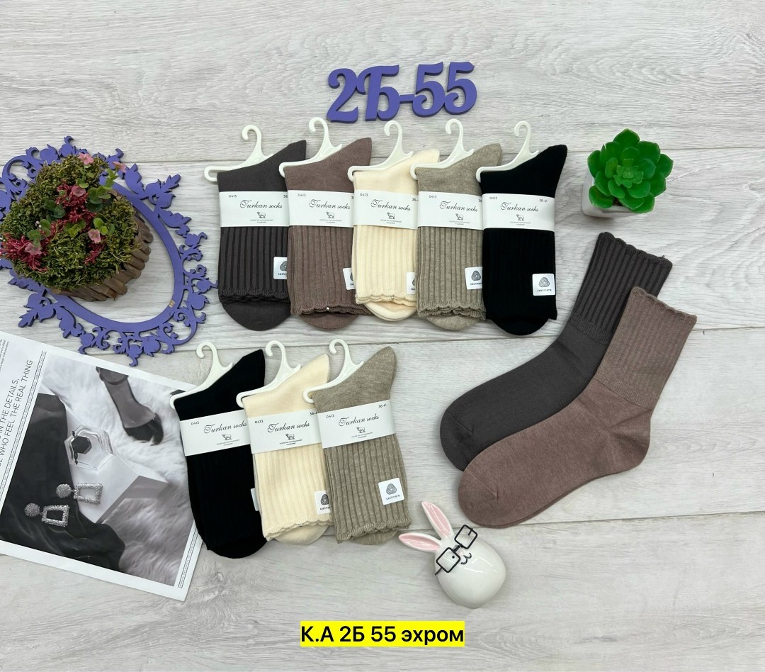 носки женские 10 пар разного цвета,носки женские теплые кашемировые набор 5 пар,носки женские,носки женские 10 пар,носки