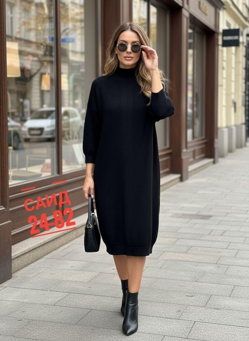 платье шерстяное,женское платье теплое,платье вязаное,платье женское,платье теплое вязаное