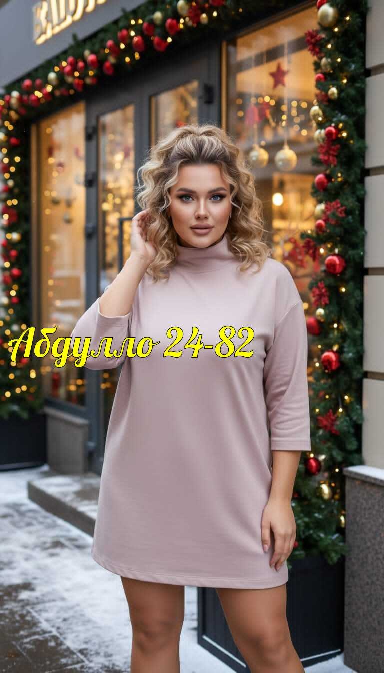 водолазка,джемпер женский водолазка,женская кофта,водолазка женская,свитер