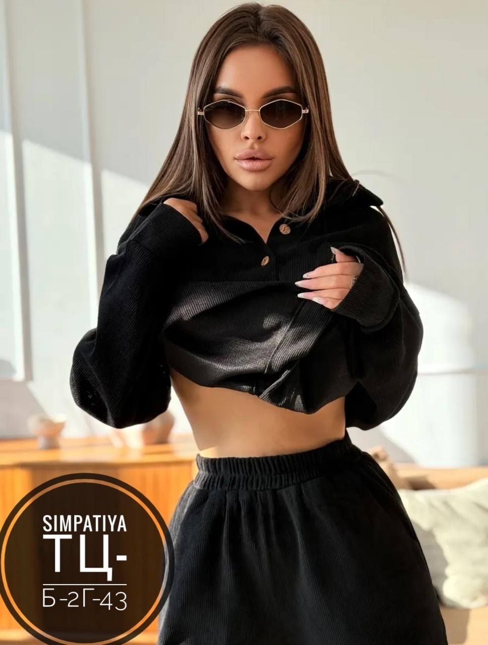 костюм с брюками,женский костюм,женские брючные костюмы,женский костюм с брюками,костюм брючный с рубашкой