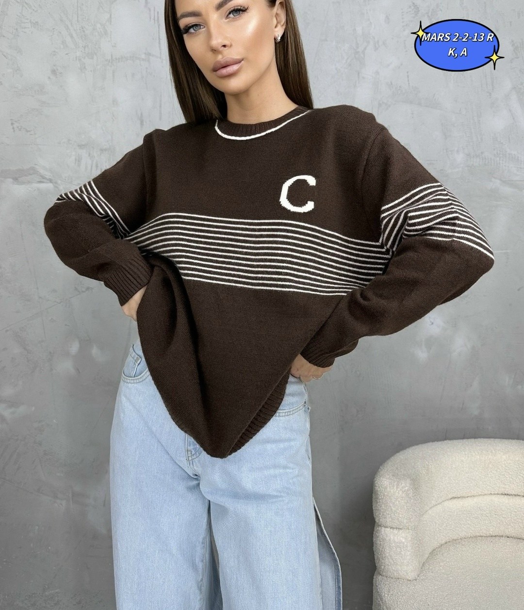 женская кофта,свитер оверсайз,кардиган кофта,джемпер женский кофта,джемпер женские