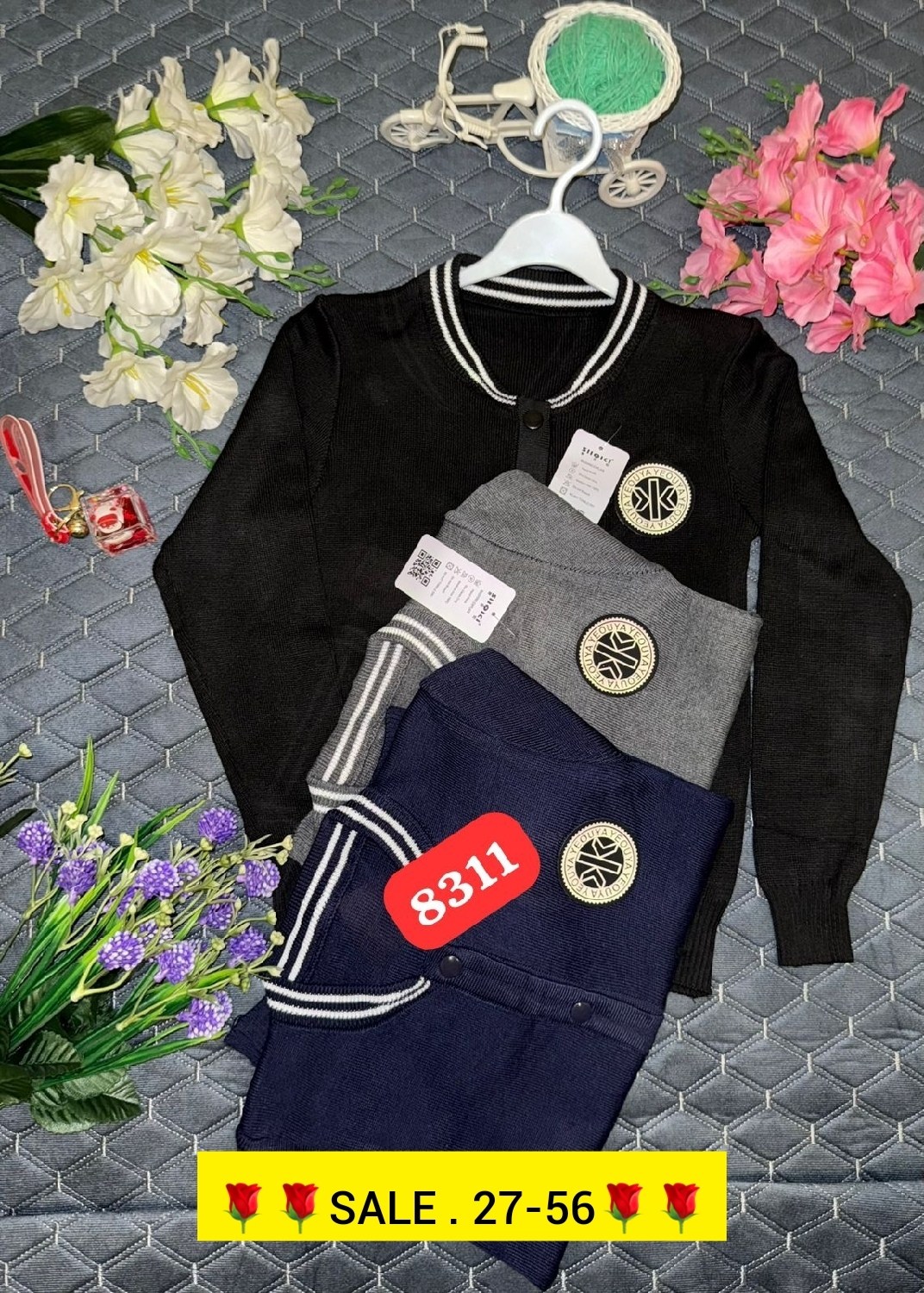 кардиган для школьника,кардиган кофта,кардиган для мальчика,кардиган детский,кофта школьный кардиган