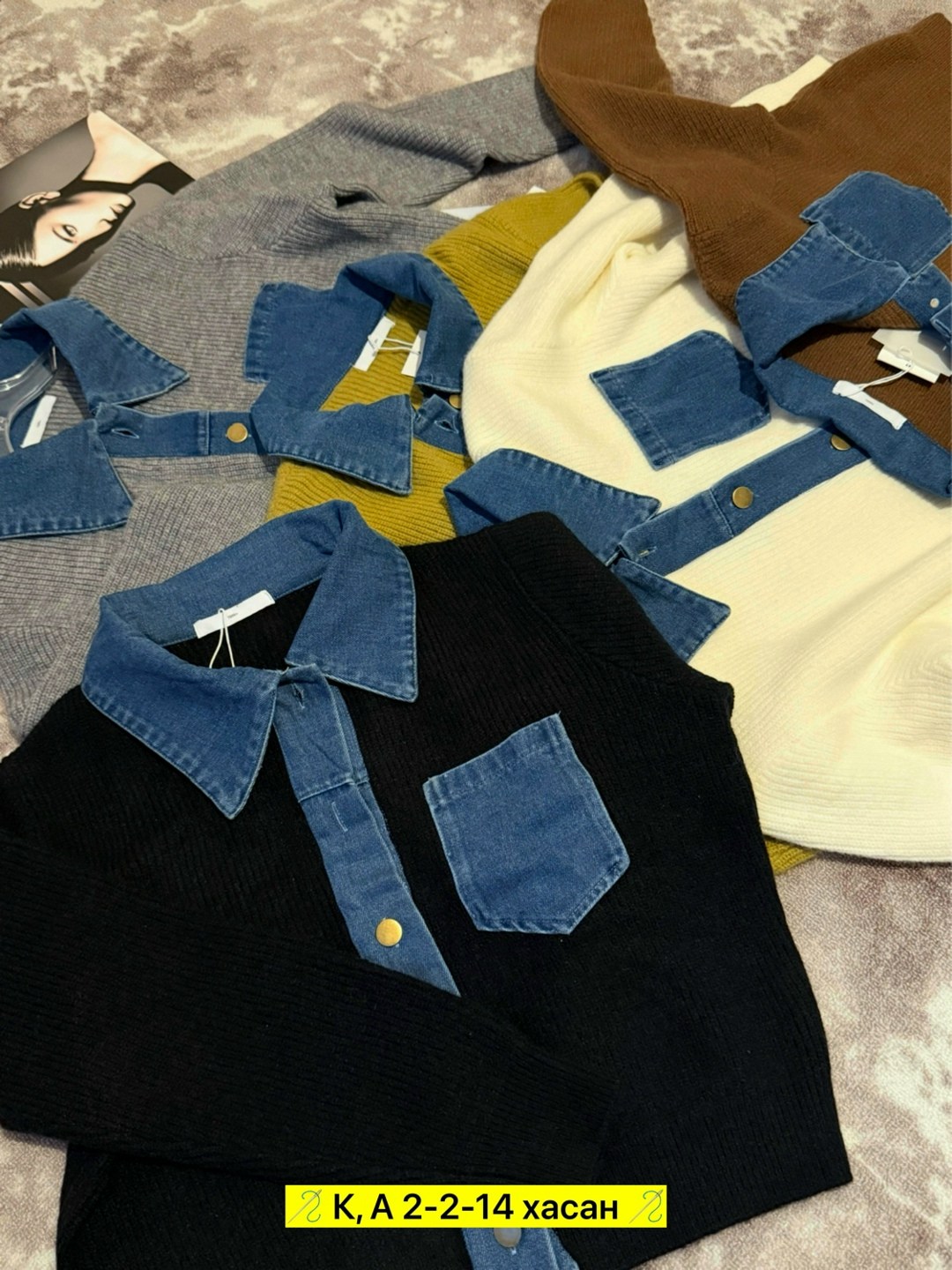 кофта кардиган,кардиган школьные,женская кофта,модные свитера,кардиган