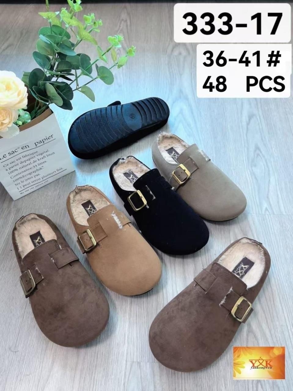 ,детская , для малышей,теплая ,детская  для девочек