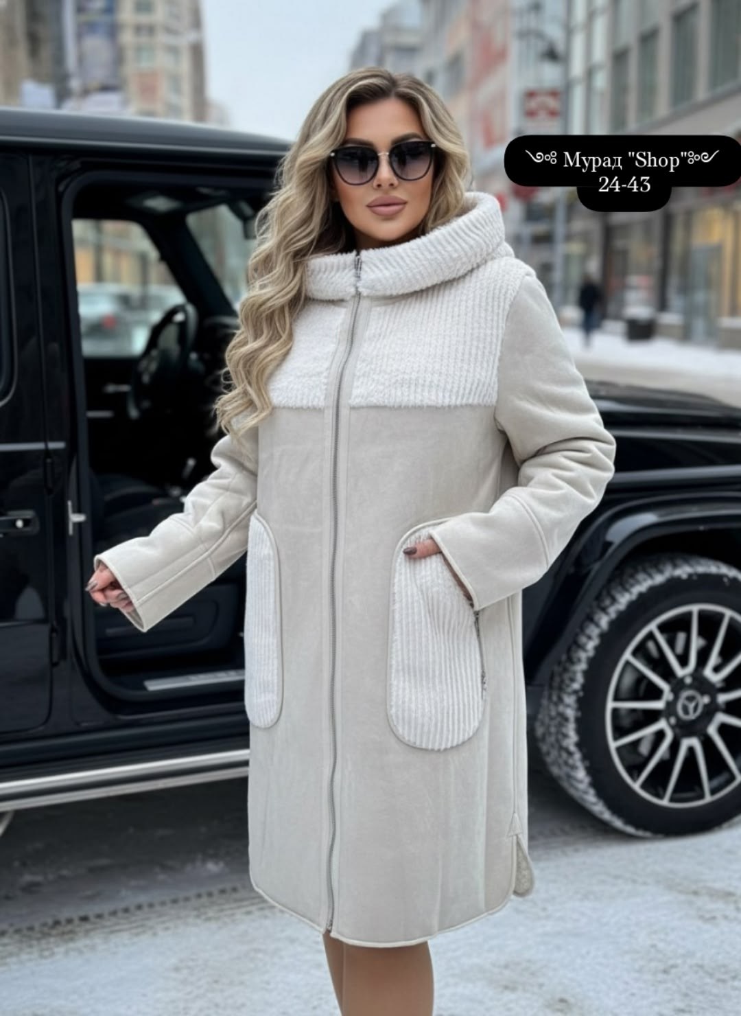 зимняя дубленка двухсторонняя almita 271842965,стильное пальто,дубленка зимняя двухсторонняя с капюшоном шуба elleana,дубленка,пальто женские