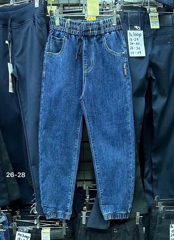 женские джинсы,джинсы брюки,джинсы на резинке женские,джинсы на резинке,джинсы