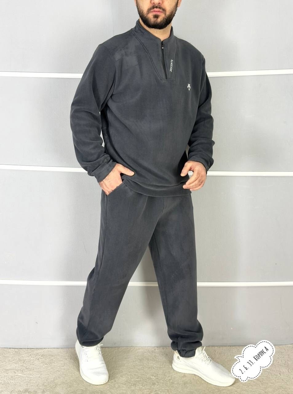 флисовая кофта мужская,кофта флисовая,мужская флисовая толстовка,флисовая толстовка,мужской свитшот