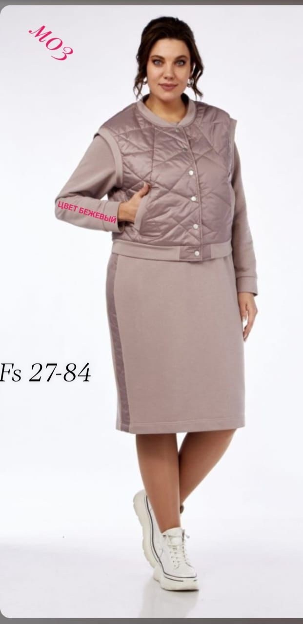 костюм женский двойка,одежда для женщин,женские костюмы,демисезонная одежда, из белоруссии