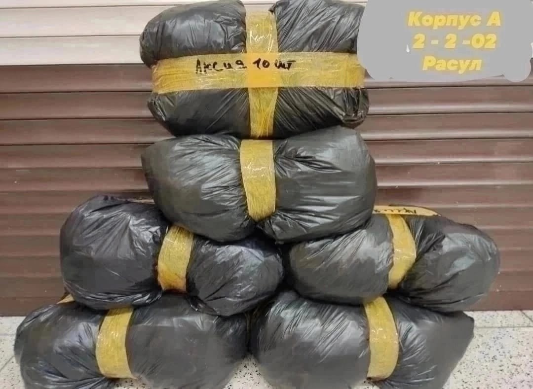 большие пакеты,в пакете,пакет большой,пакеты пакеты,пакеты