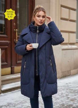 Верхняя одежда