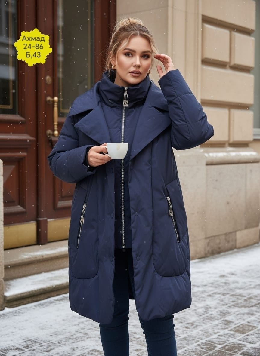 удлиненная куртка,зимняя куртка женская,куртки зима,зимняя куртка,женская куртка