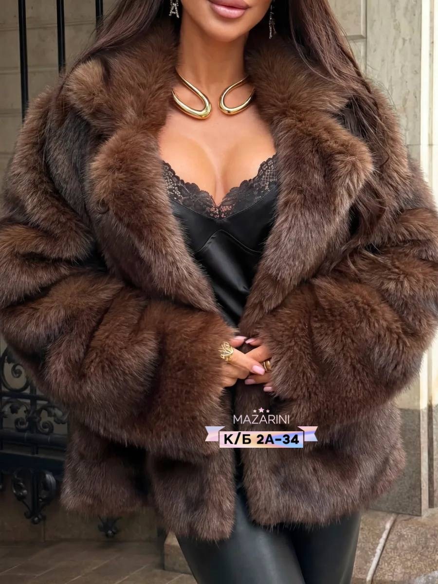 шуба,шуба женская из искусственного меха,шуба женская,искусственная шуба,шуба короткая