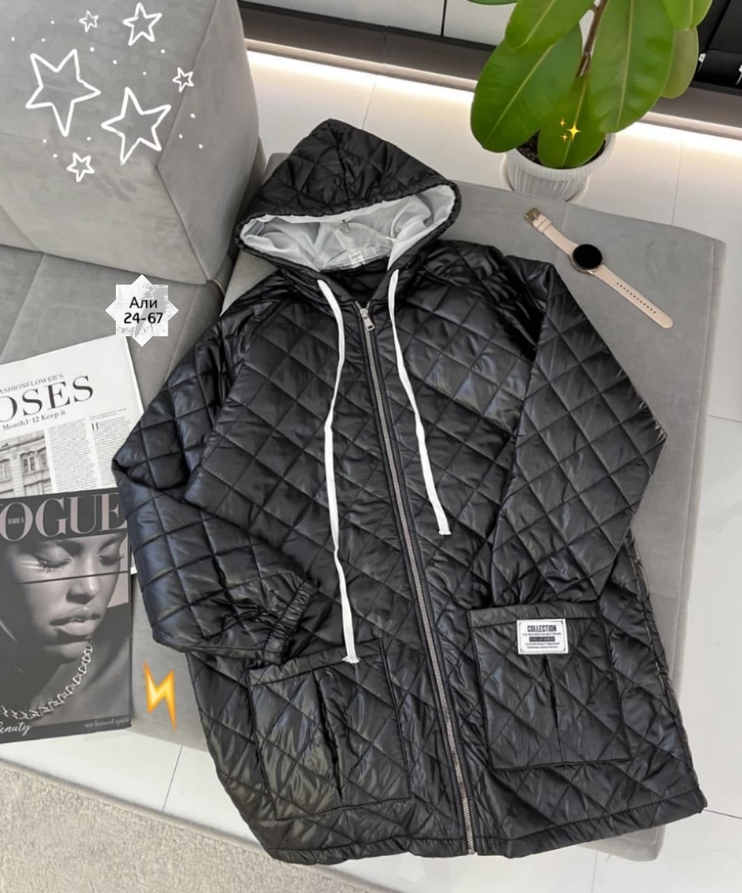 куртка женская,стеганая куртка женская,куртка женская демисезонная больших размеров,куртка демисезонная,куртка батал демисезонная