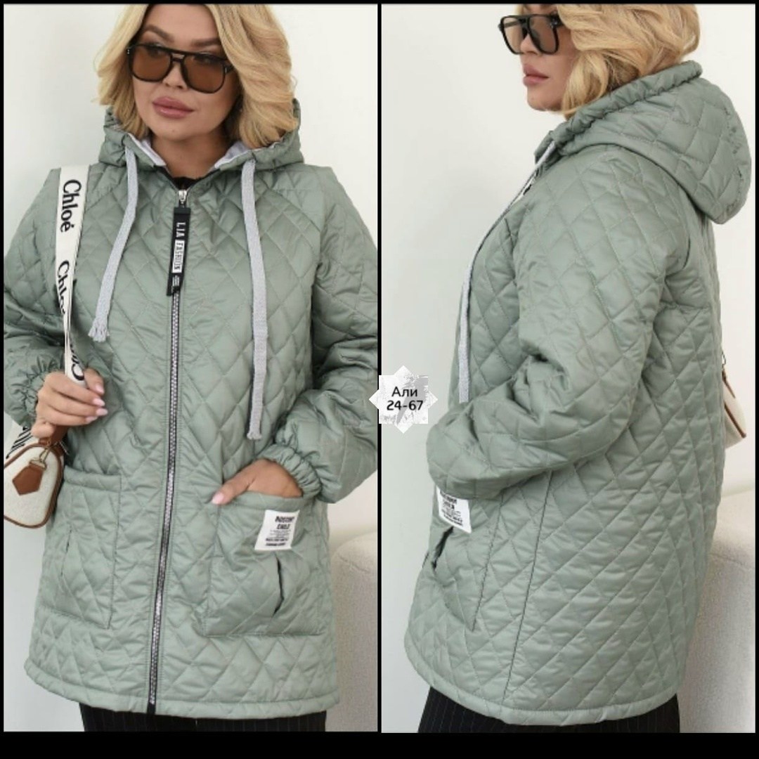 куртка женская,стеганая куртка женская,куртка женская демисезонная больших размеров,куртка демисезонная,куртка батал демисезонная