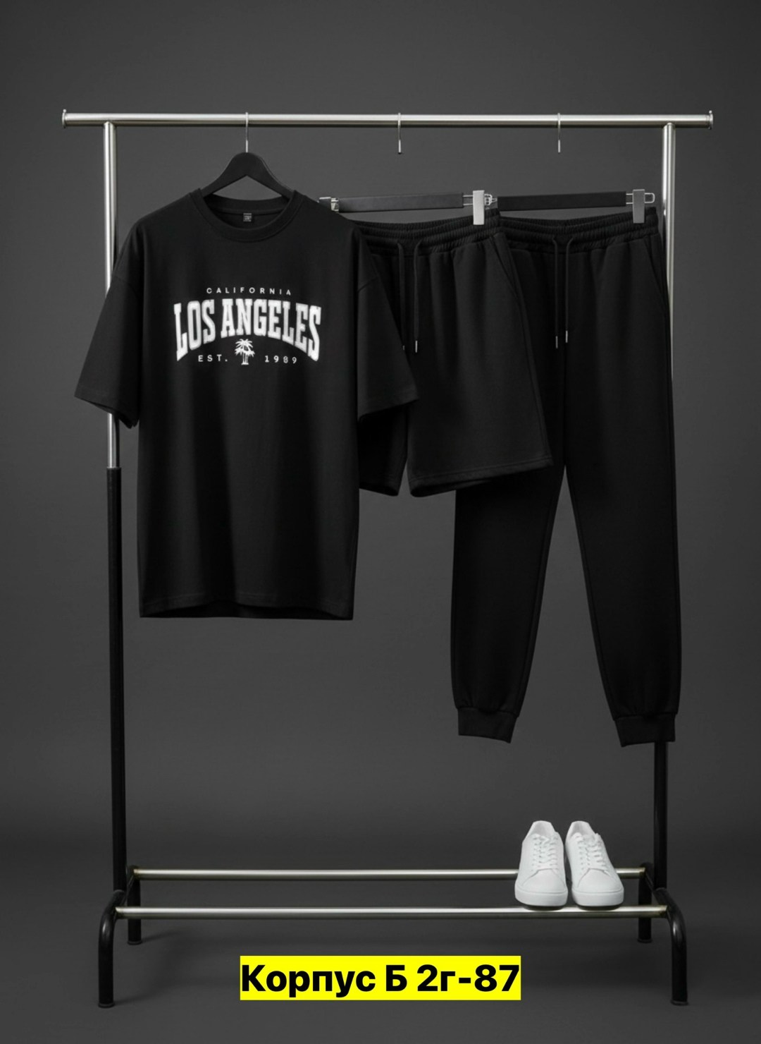 костюм спортивный мужской,спортивные костюм,костюм мужской,костюм трикотажный