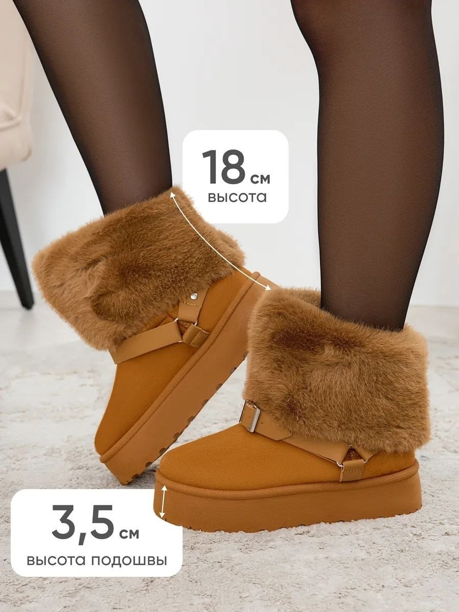 угги женские,угги,,женская ,угги женские зимние