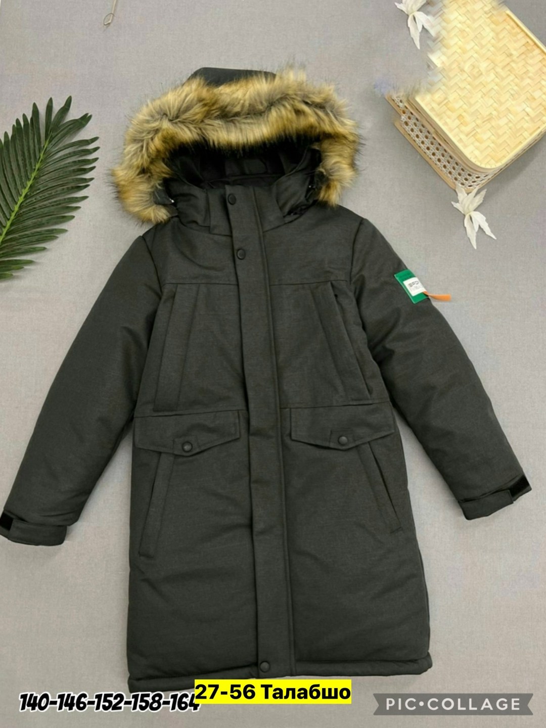 зимняя куртка для мальчика,зимняя детская куртка,куртка для мальчиков,куртка подростковая зимняя,зимние куртки boos jask на мальчиков 10/11 лет